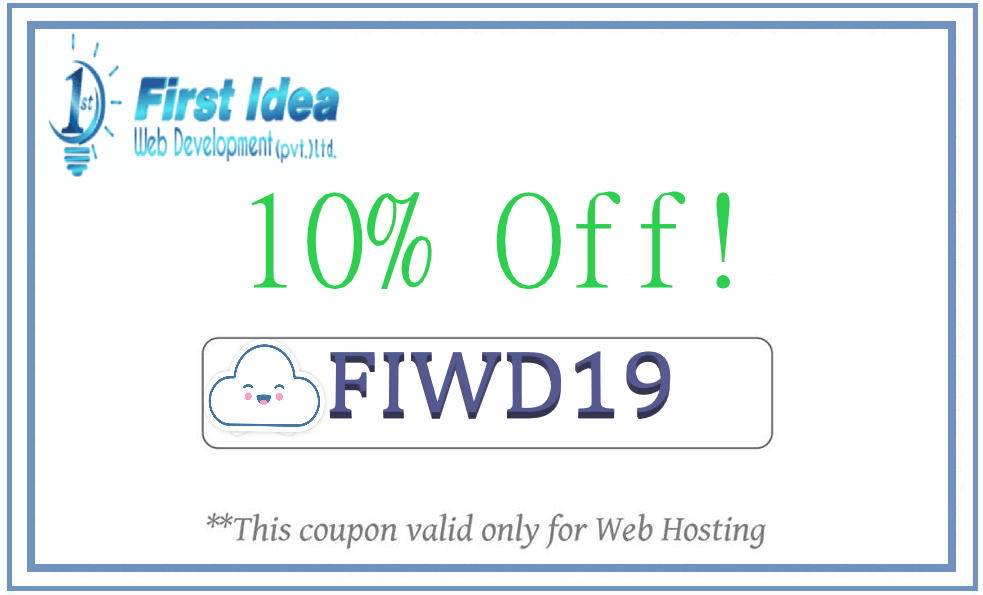 FIWD coupon code for web hosting, Web Hosting Coupons & Promo Codes, FIWD online promo code for website, first idea discount code